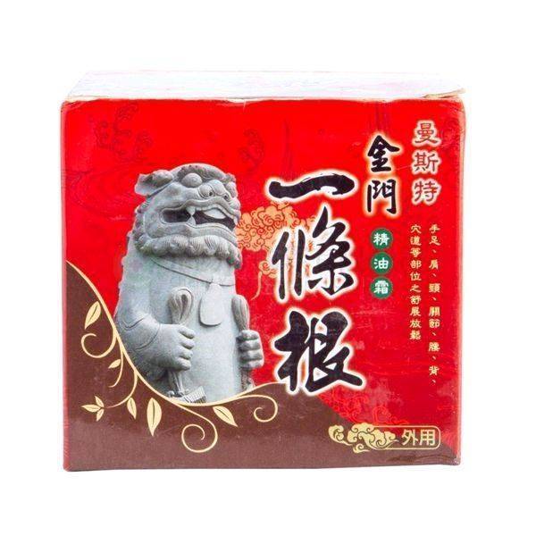 【D0503】 一條根 金門曼斯特精油霜