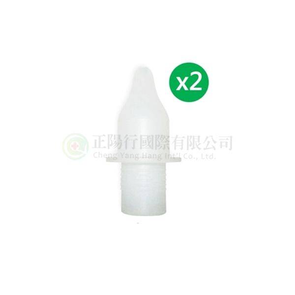 Jabenne 佳貝恩吸鼻頭 (粗, 2入/包) YH004