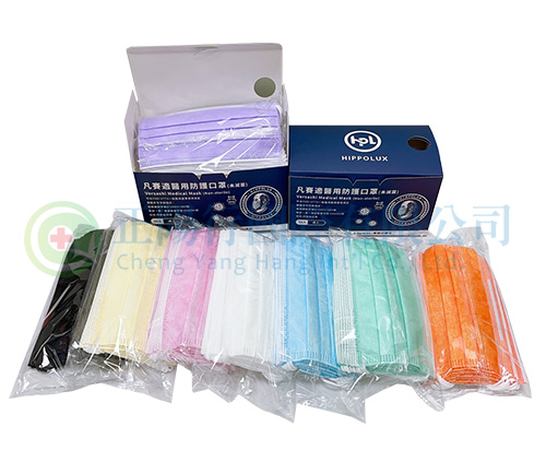 【E0701】正陽凡賽適醫用口罩 (成人)