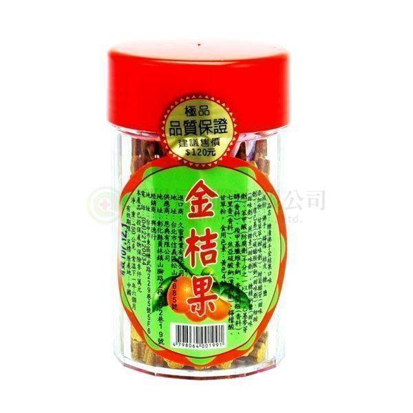 【E0092】金桔果