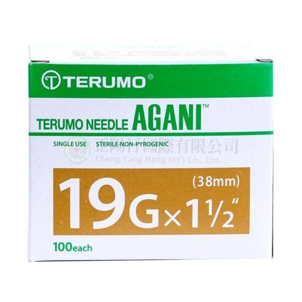 【A0079】TERUMO針頭19號