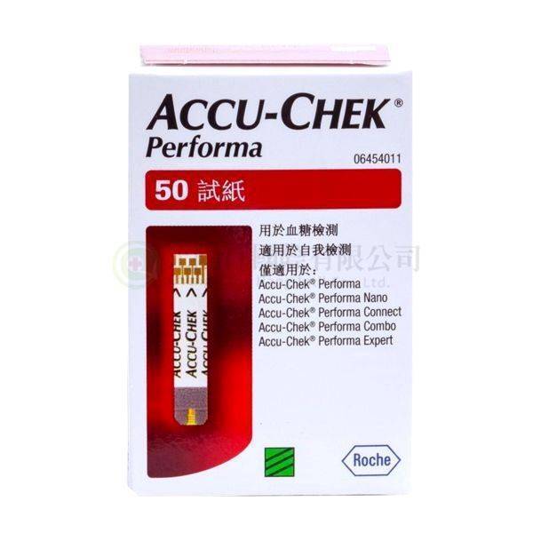 【D0214】羅氏優勝試紙 50片