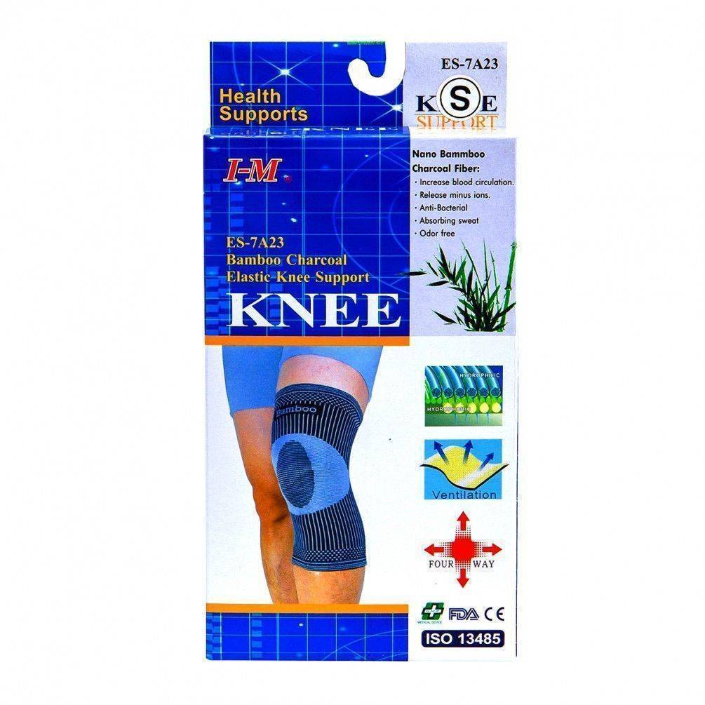【B0385】IM ES-7A23竹碳護膝 XXL